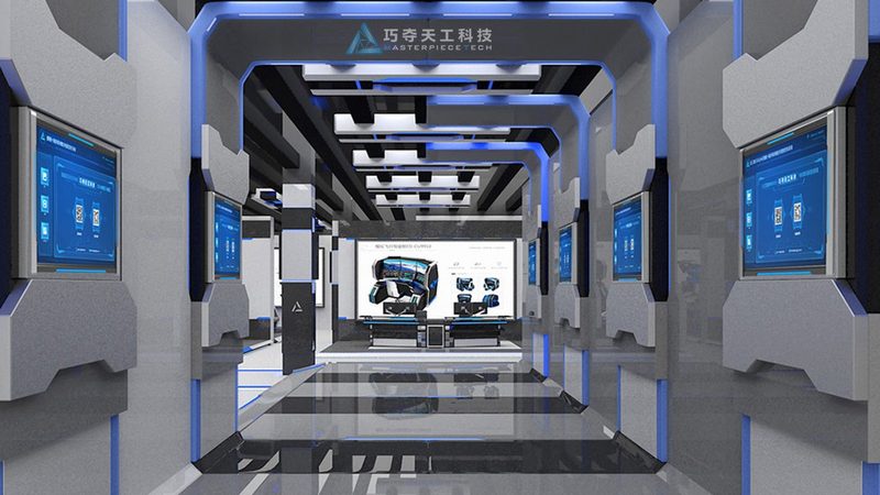 甘肃科技有限公司