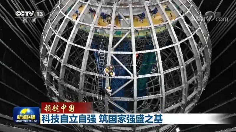 知识图谱：人工智能的智慧图谱，探索与未来