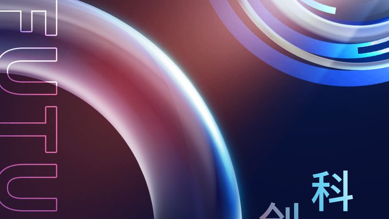 物联网解决方案：揭秘实施厂家的关键考量