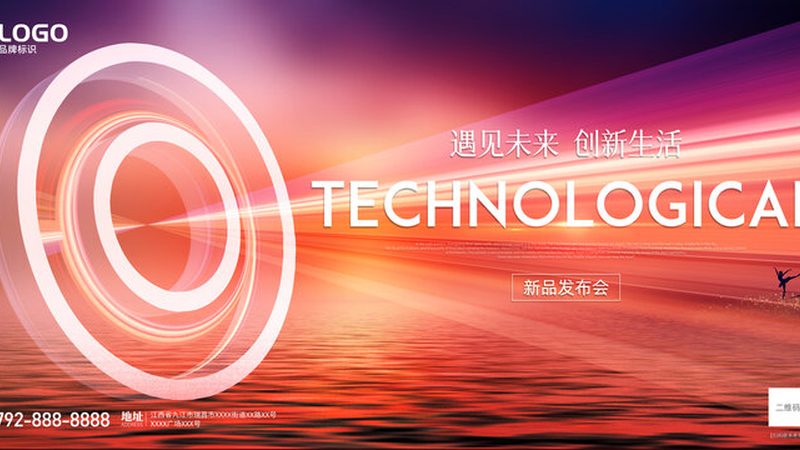 某深圳企业致力于打造智能工厂，通过以下措施实现项目高效能：
